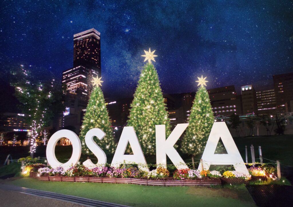 大阪クリスマスマーケット　てんしば　画像