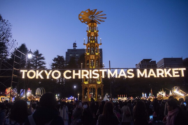 東京クリスマスマーケット　
画像